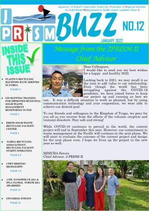 JPRISM-Newsletter-Issue-12.pdf.jpeg