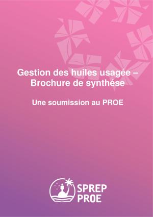 technologies-brochure-PROE.pdf.jpeg