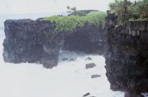 South coast walkway, Upolu, Samoa